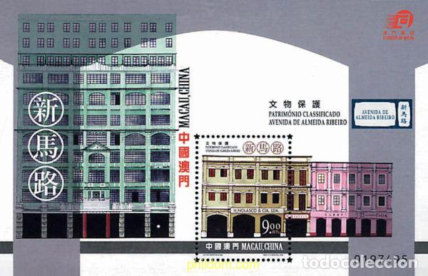Timbres: 72342 MNH MACAO 2000 PATRIMONIO CLASIFICADO