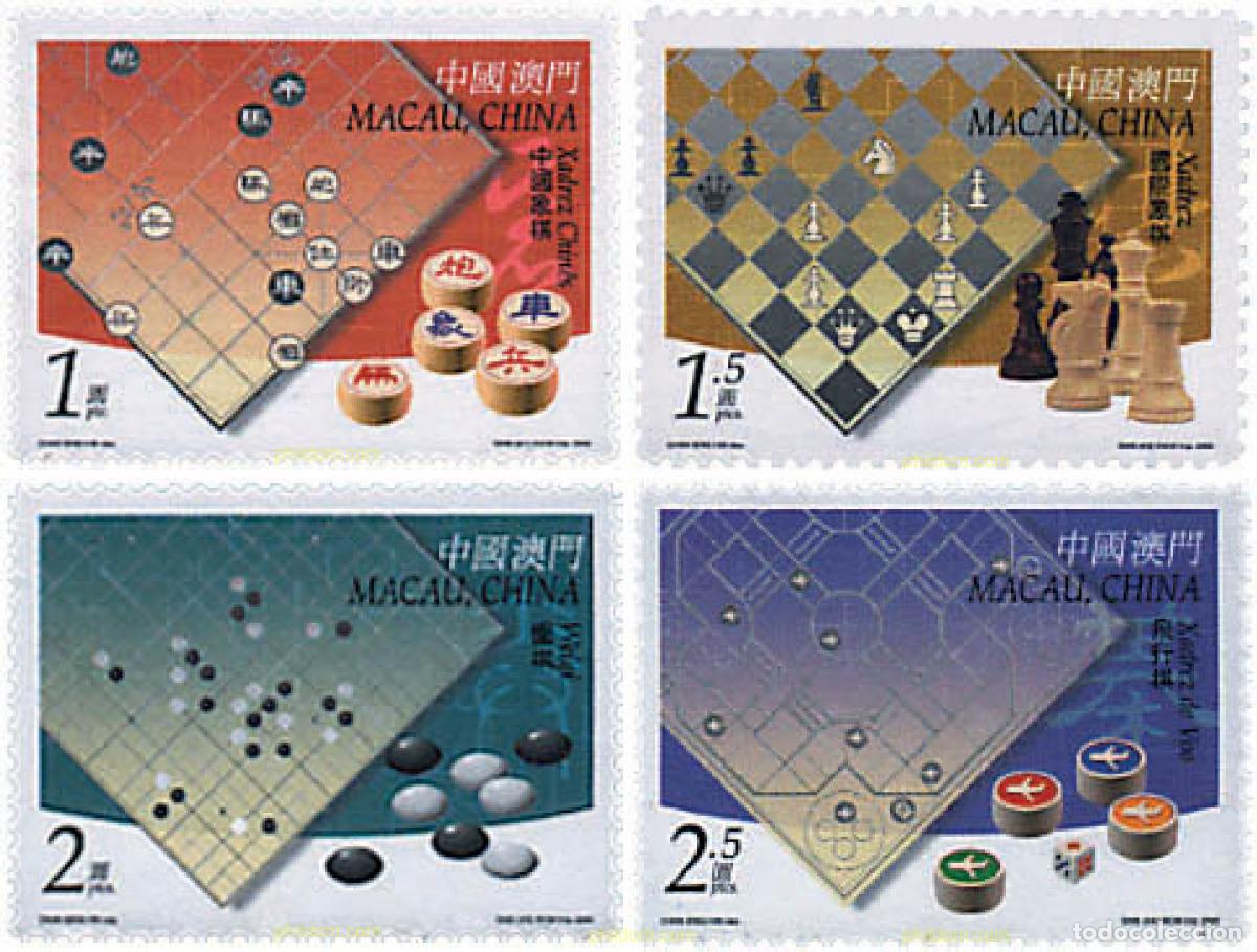 Timbres: 72345 MNH MACAO 2000 ORIENTE CONTRA OCCIDENTE