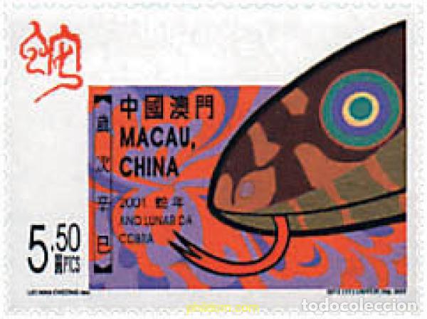 Timbres: 75397 MNH MACAO 2001 A&Ntilde;O LUNAR CHINO - A&Ntilde;O DE LA SERPIENTE
