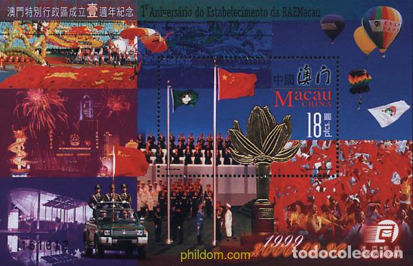 Timbres: 75394 MNH MACAO 2000 1 ANIVERSARIO DEL ESTABLECIMIENTO DE LA REGION ADMINISTRATIVA ESPECIAL DE MACA
