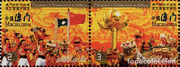 Timbres: 5403 MNH MACAO 2000 1 ANIVERSARIO DEL ESTABLECIMIENTO DE LA REGION ADMINISTRATIVA ESPECIAL DE MACAO