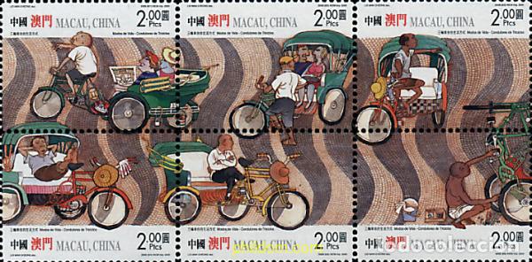 Timbres: 5184 MNH MACAO 2000 CONDUCTORES DE TRICICLOS
