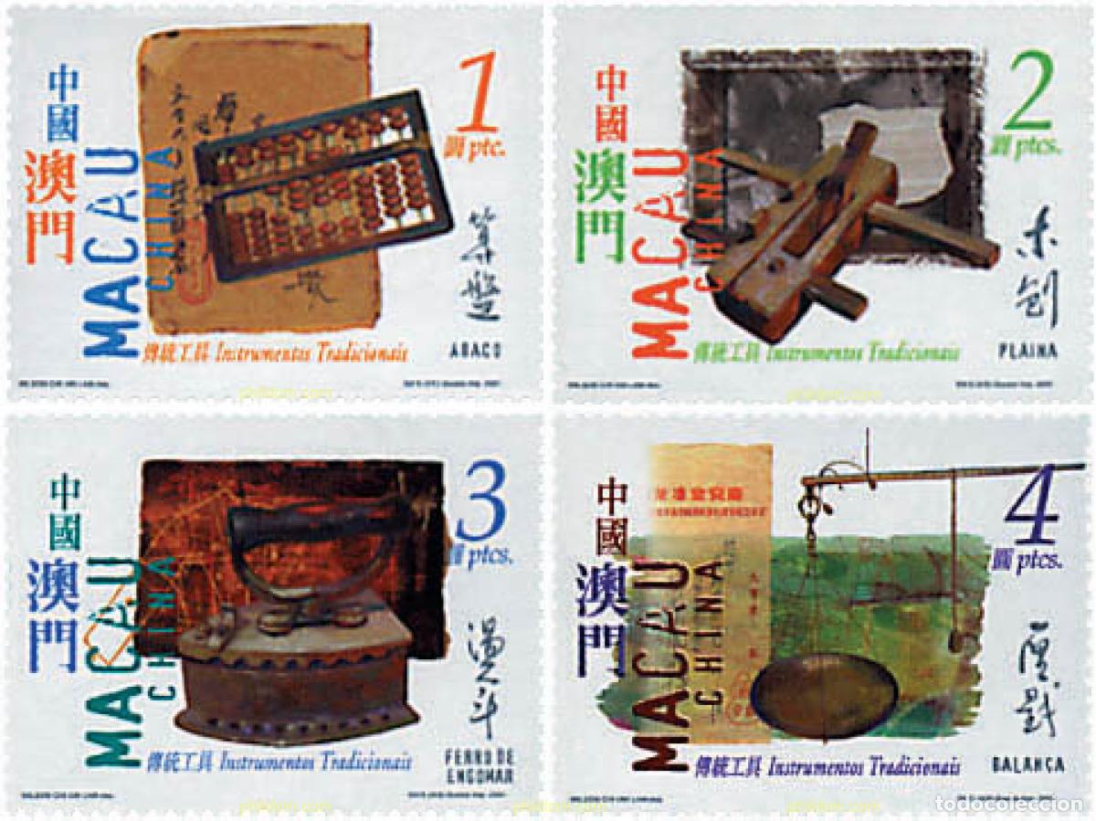 Francobolli: 75401 MNH MACAO 2001 INSTRUMENTOS TRADICIONALES