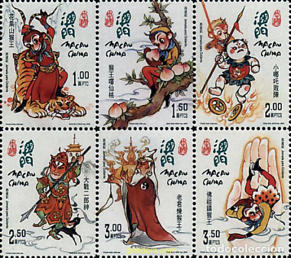 Francobolli: 5185 MNH MACAO 2000 LITERATURA Y PERSONAJES LITERARIOS