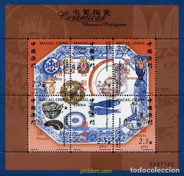 Francobolli: 280766 MNH MACAO 2000 CERAMICAS CHINAS Y PORTUGUESAS
