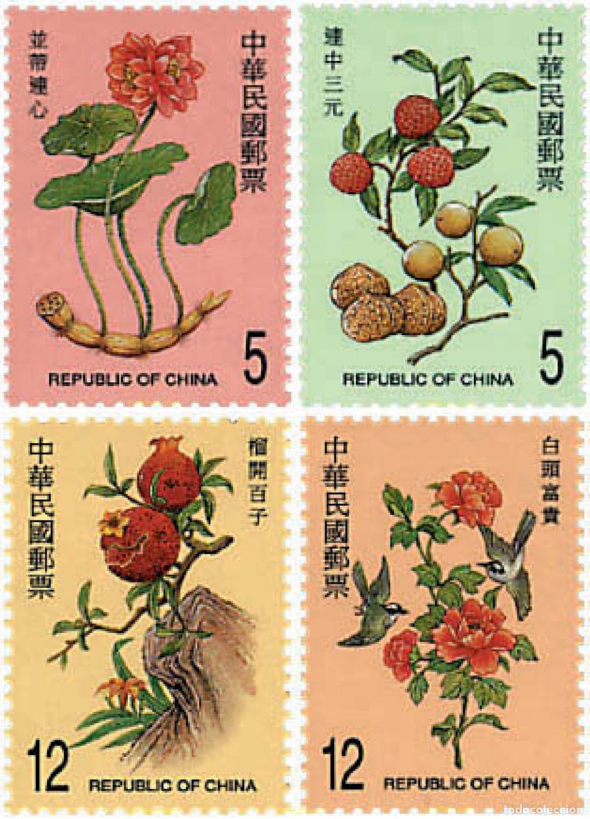 Francobolli: 89270 MNH CHINA. FORMOSA-TAIWAN 2001 SELLOS DE MENSAJES