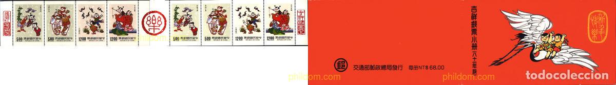 Briefmarken: 2190 MNH CHINA. FORMOSA-TAIWAN 1992 FELICITACIONES TRADICIONALES