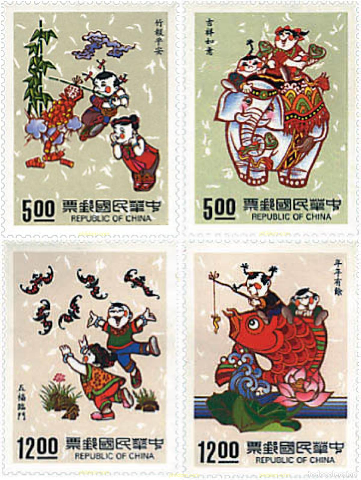Briefmarken: 89229 MNH CHINA. FORMOSA-TAIWAN 1992 FELICITACIONES TRADICIONALES