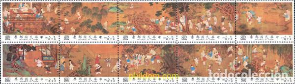 Briefmarken: 5103 MNH CHINA. FORMOSA-TAIWAN 1981 PINTURA CHINA