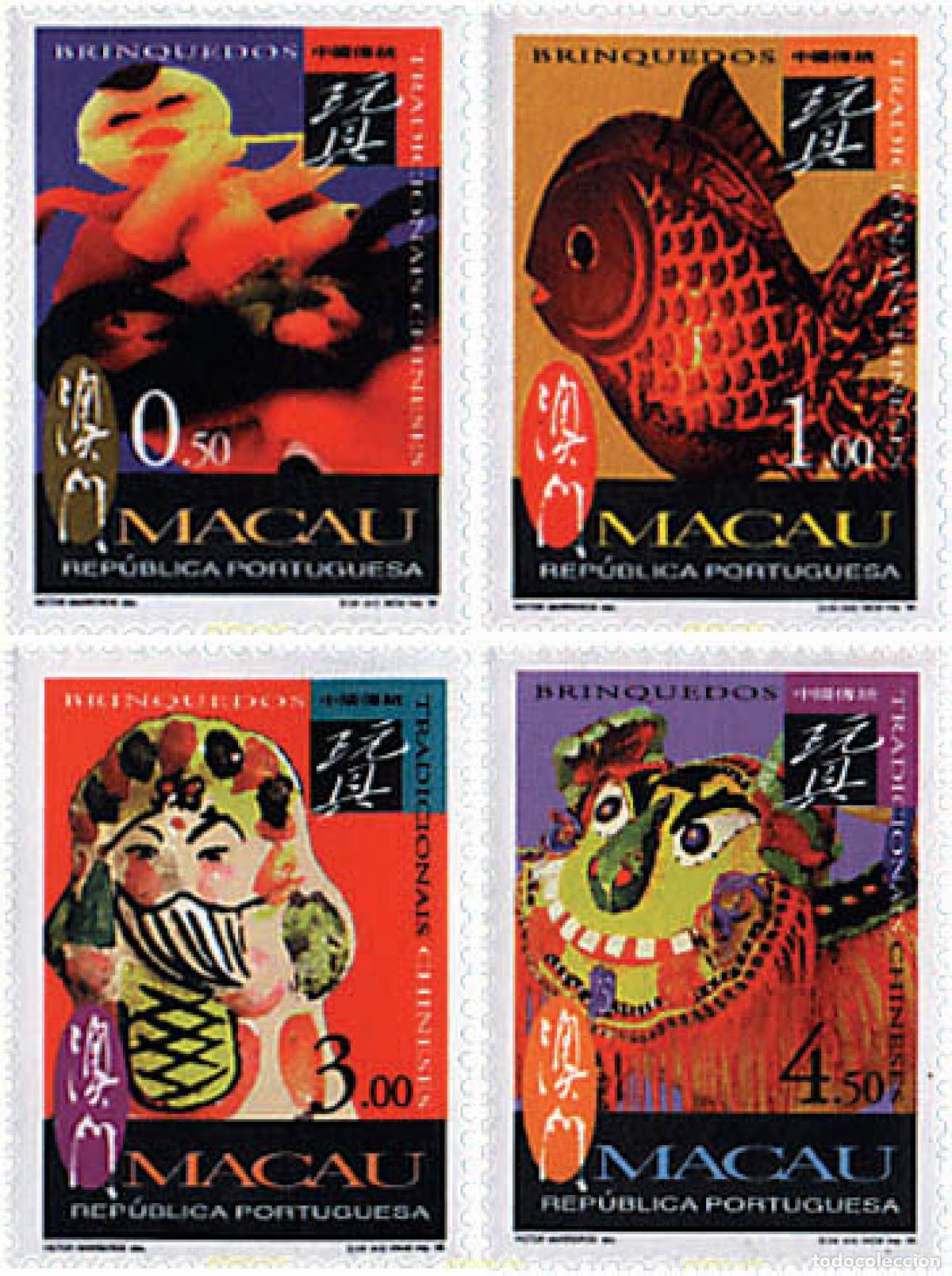 Sellos: 71127 MNH MACAO 1996 JUGUETES CHINOS TRADICIONALES