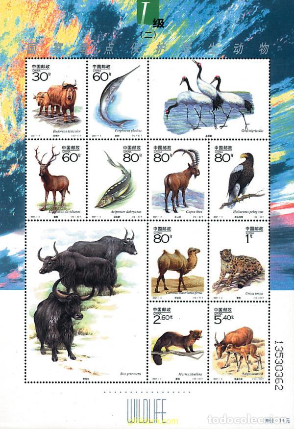 Sellos: 299201 MNH CHINA. Rep&uacute;blica popular 2001 FAUNA PROTEGIDA