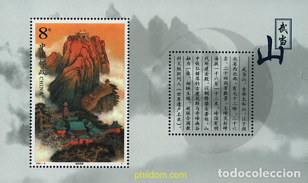 Selos: 81834 MNH CHINA. Rep&uacute;blica popular 2001 LA MONTA&Ntilde;A WUDANGSHAN