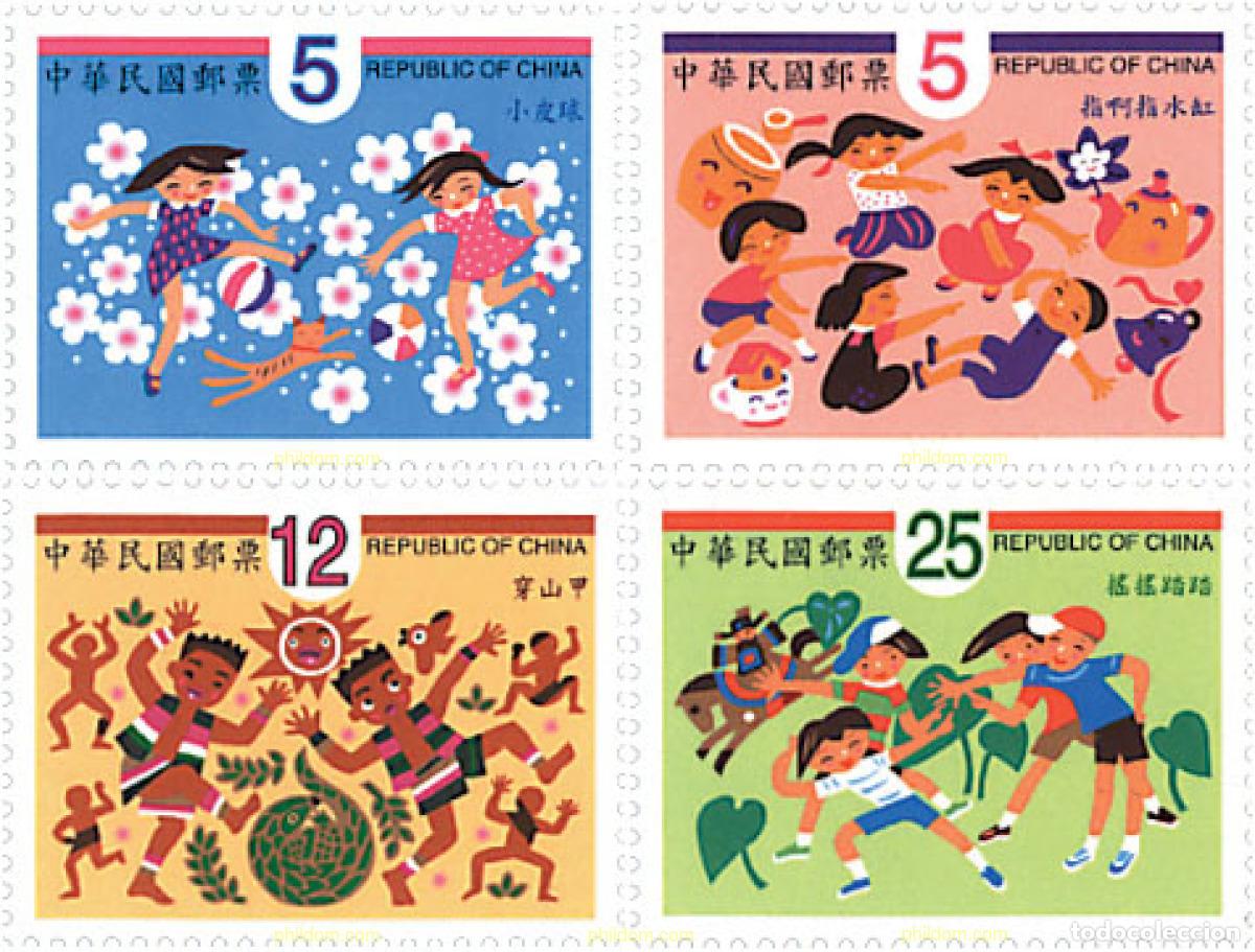 Sellos: 99602 MNH CHINA. FORMOSA-TAIWAN 2001 CANCIONES INFANTILES