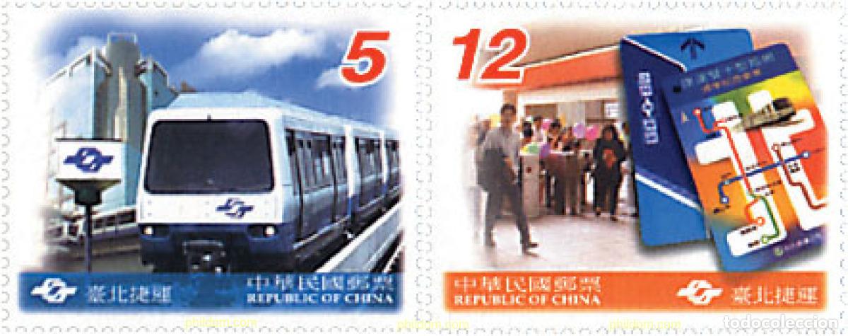 Sellos: 179934 MNH CHINA. FORMOSA-TAIWAN 2001 PERSONAJES DE LEYENDA