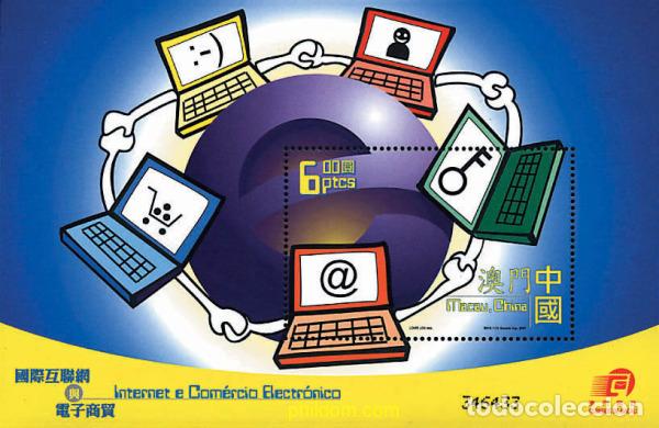 Sellos: 77866 MNH MACAO 2001 MEDIOS DE COMUNICACION ELECTRONICOS