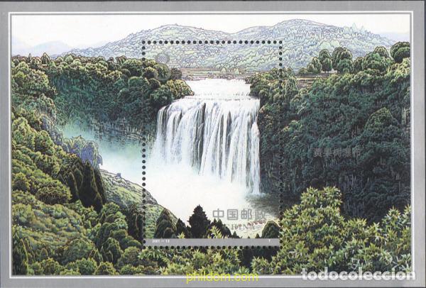 Sellos: 76213 MNH CHINA. Rep&uacute;blica popular 2001 CATARATAS DE HUANGGUOSHU