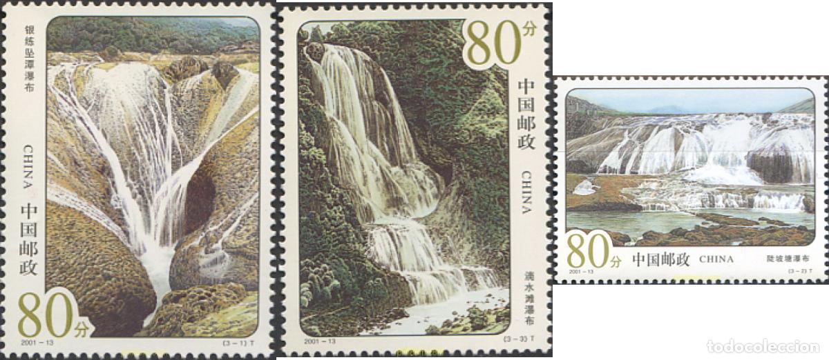 Sellos: 76212 MNH CHINA. Rep&uacute;blica popular 2001 CATARATAS DE HUANGGUOSHU