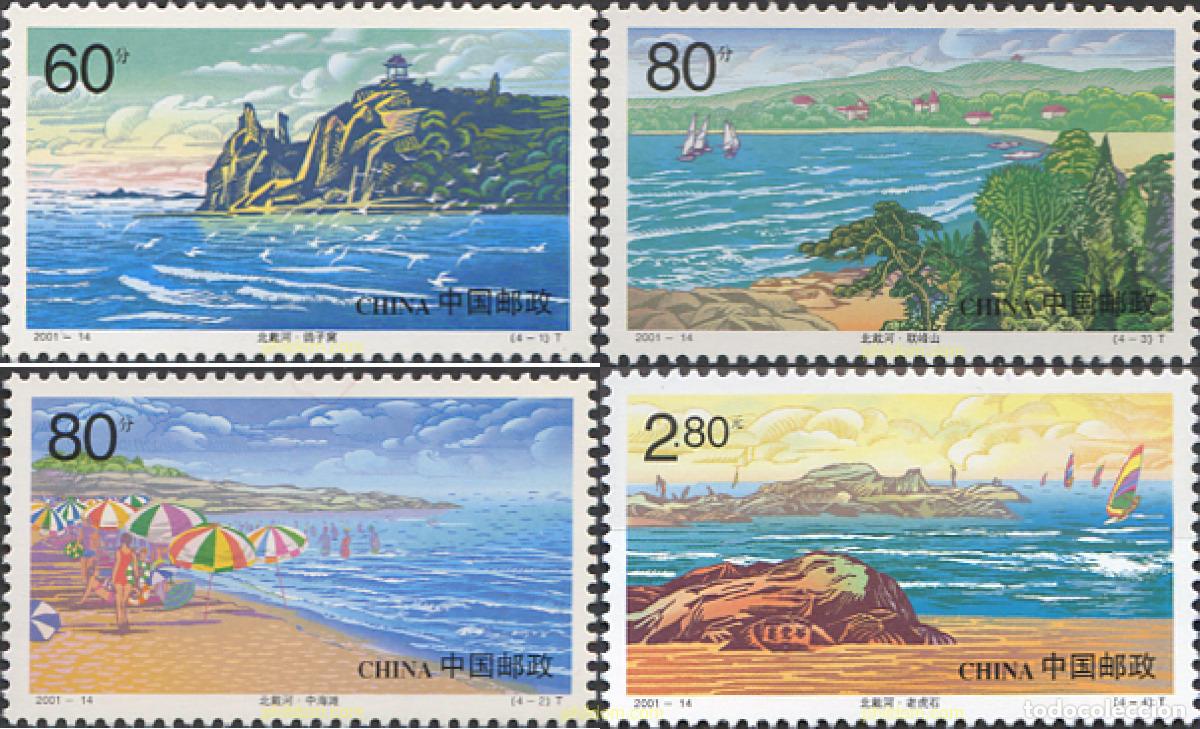 Sellos: 76214 MNH CHINA. Rep&uacute;blica popular 2001 BALNEARIO DE BEIDAIHE