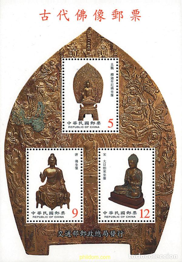 Sellos: 76242 MNH CHINA. FORMOSA-TAIWAN 2001 ESTATUAS DE BUDA