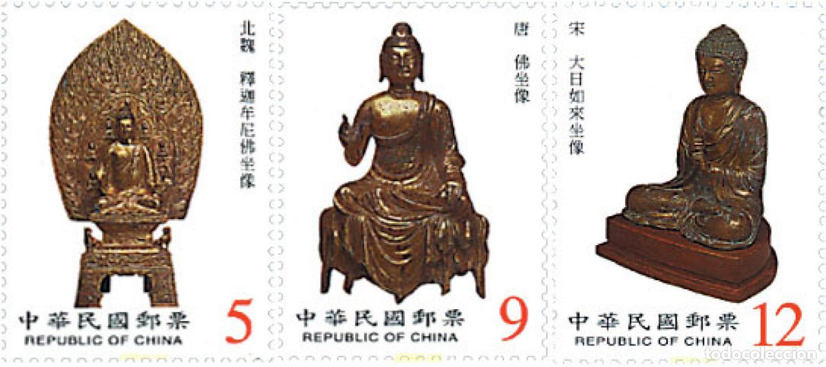 Sellos: 76241 MNH CHINA. FORMOSA-TAIWAN 2001 ESTATUAS DE BUDA