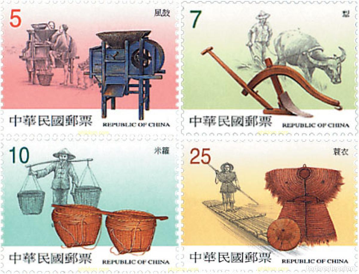Sellos: 76243 MNH CHINA. FORMOSA-TAIWAN 2001 UTILES AGRICOLAS ANTIGUOS