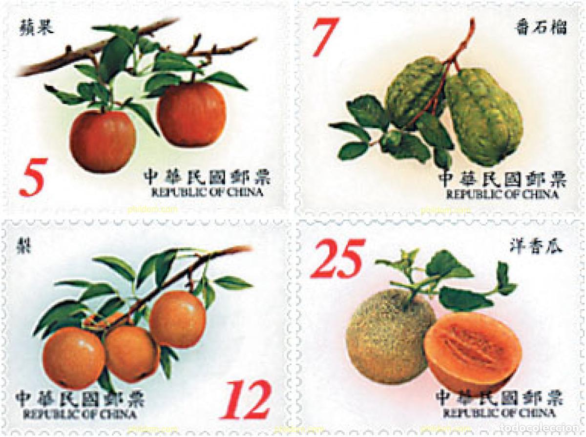 Sellos: 99607 MNH CHINA. FORMOSA-TAIWAN 2001 FRUTOS