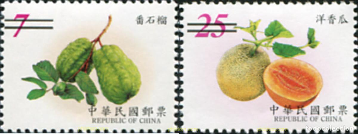 Sellos: 681965 MNH CHINA. FORMOSA-TAIWAN 2001 FRUTOS