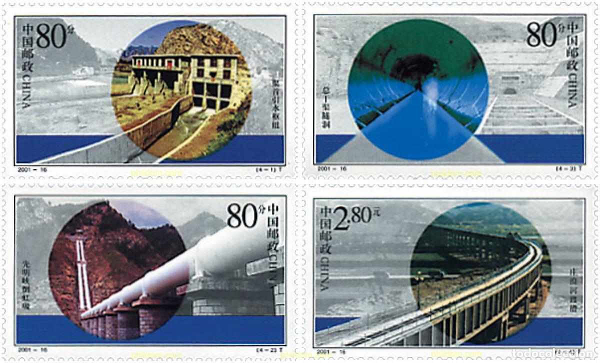 Sellos: 77823 MNH CHINA. Rep&uacute;blica popular 2001 PROYECTO DE DESVIACION DEL RIO DATONG