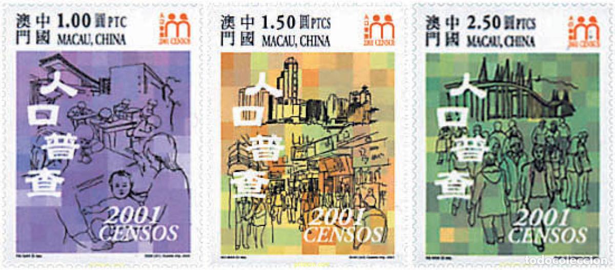Sellos: 77868 MNH MACAO 2001 CENSO 2001