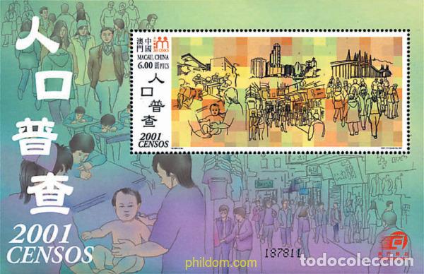 Sellos: 77869 MNH MACAO 2001 CENSO 2001
