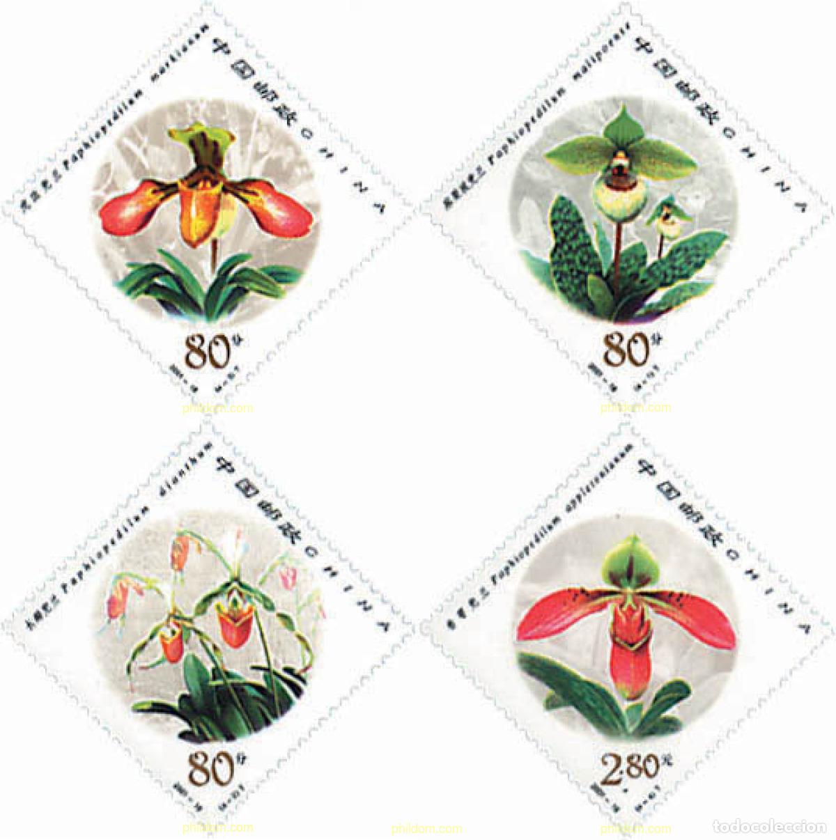 Sellos: 82462 MNH CHINA. Rep&uacute;blica popular 2001 ORQUIDEAS