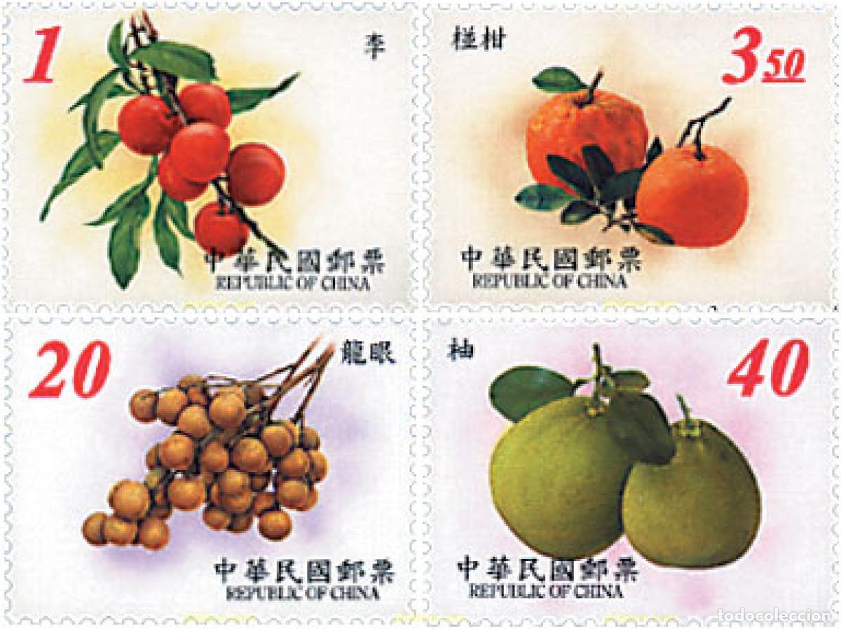 Sellos: 99606 MNH CHINA. FORMOSA-TAIWAN 2001 FRUTOS