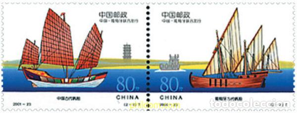 Sellos: 4691 MNH CHINA. Rep&uacute;blica popular 2001 BARCOS ANTIGUOS