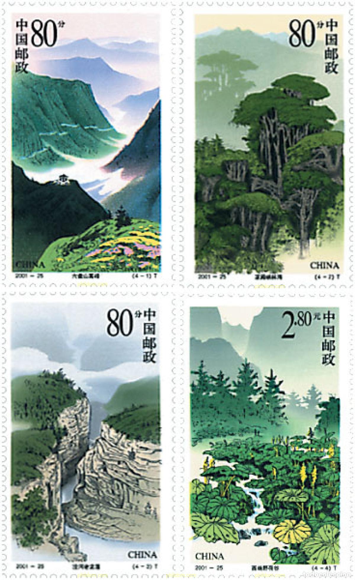 Sellos: 81140 MNH CHINA. Rep&uacute;blica popular 2001 LIUPANSHAN