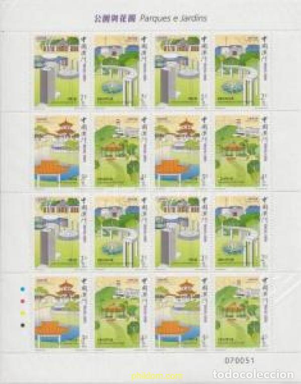 Sellos: 339834 MNH MACAO 2001 PARQUES Y JARDINES