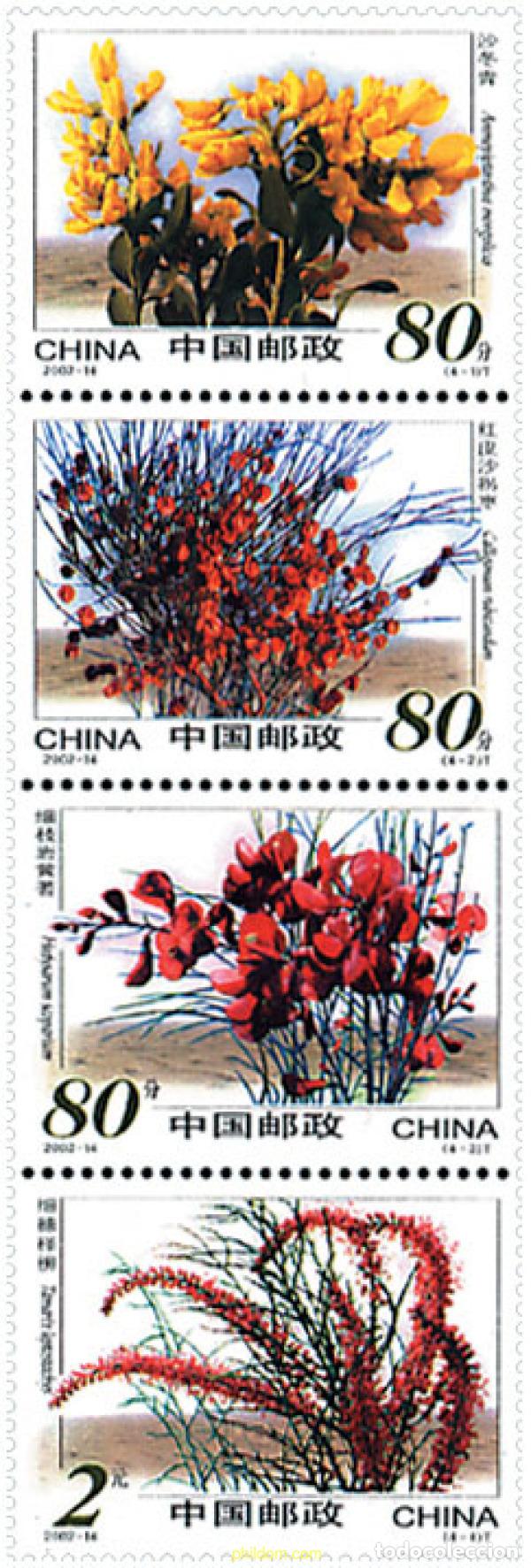 Sellos: 4501 MNH CHINA. Rep&uacute;blica popular 2002 FLORES DEL DESIERTO