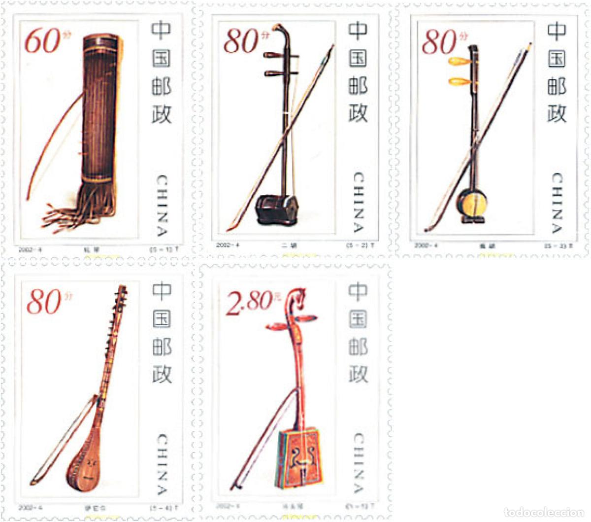 Sellos: 87354 MNH CHINA. Rep&uacute;blica popular 2002 INSTRUMENTOS MUSICALES DE CUERDA