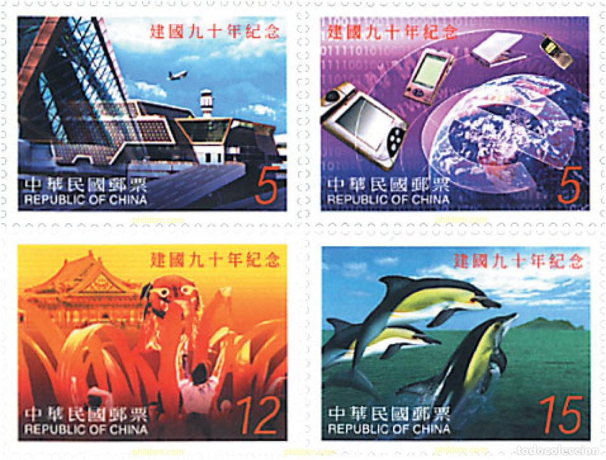 Sellos: 87384 MNH CHINA. FORMOSA-TAIWAN 2001 90 ANIVERSARIO DE LA FUNDACION DE LA REPUBLICA DE CHINA