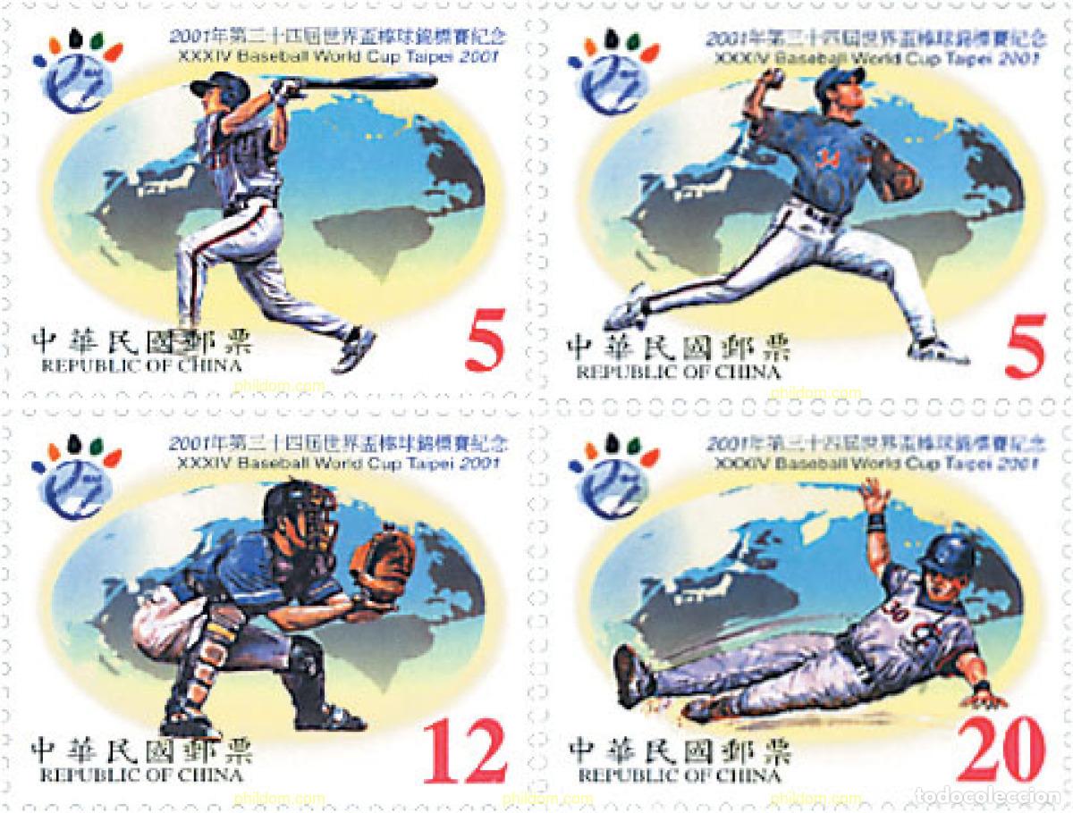 Sellos: 87387 MNH CHINA. FORMOSA-TAIWAN 2001 XXXIV COPA MUNDIAL DE B&Eacute;ISBOL TAIPEI 2001