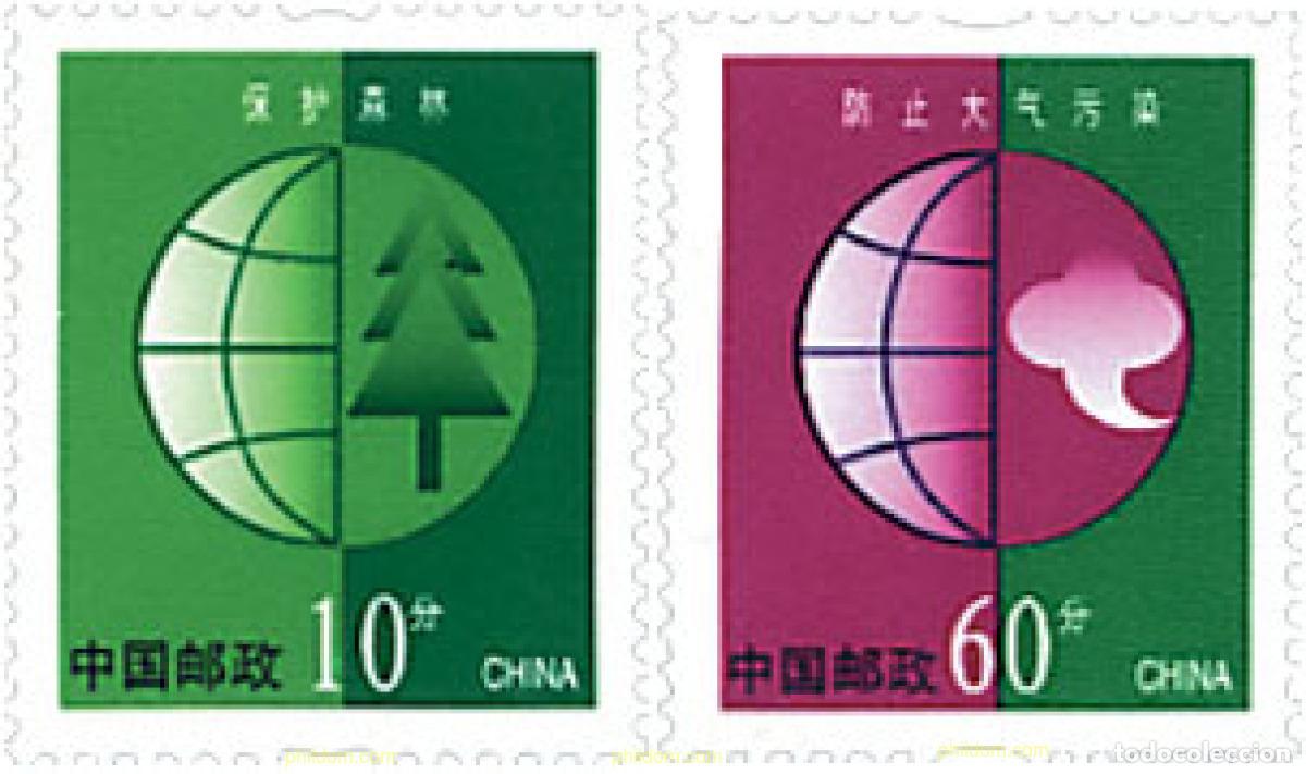Sellos: 256128 MNH CHINA. Rep&uacute;blica popular 2002 PROTECCION DEL MEDIO AMBIENTE