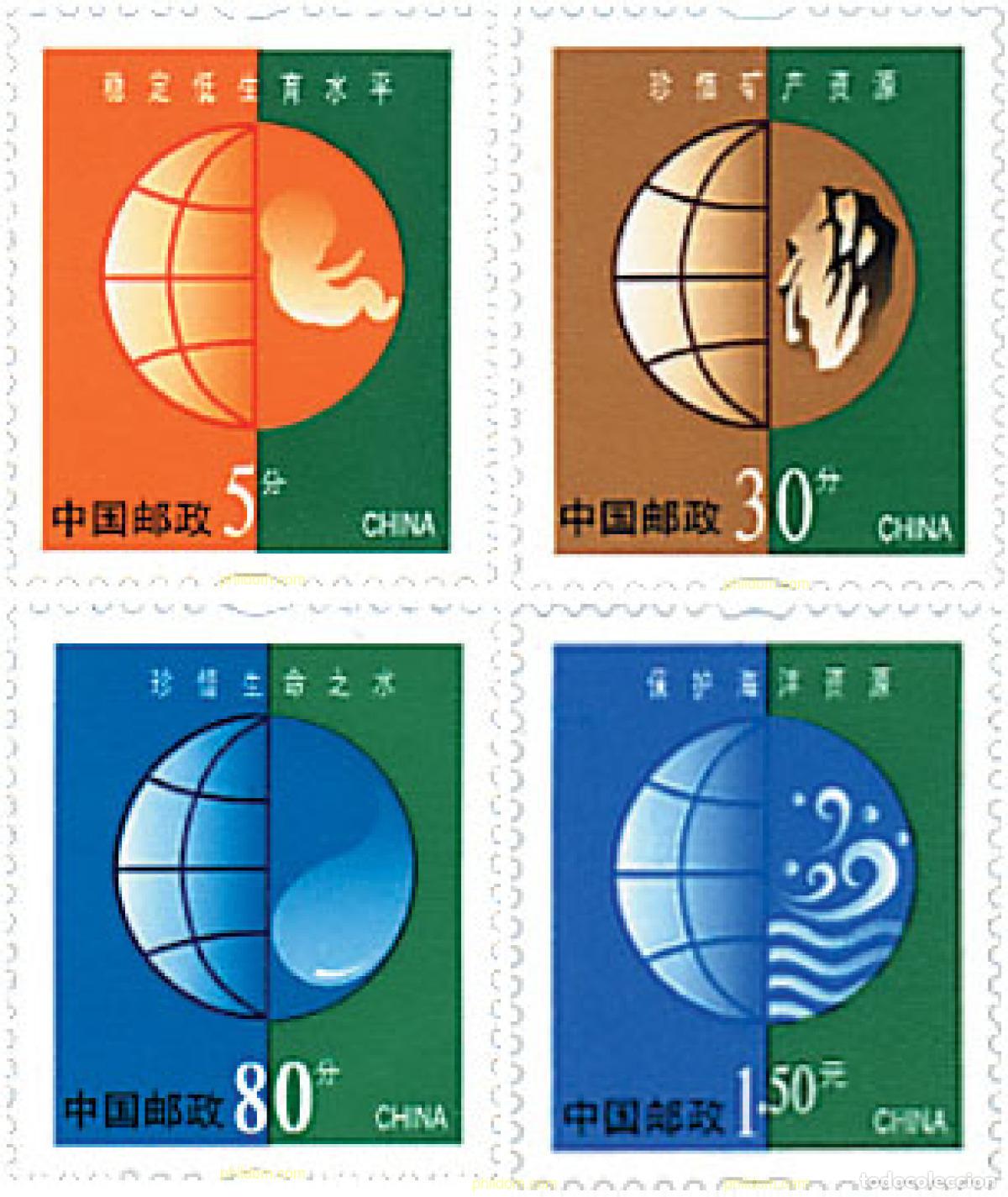 Sellos: 629622 MNH CHINA. Rep&uacute;blica popular 2002 PROTECCION DEL MEDIO AMBIENTE