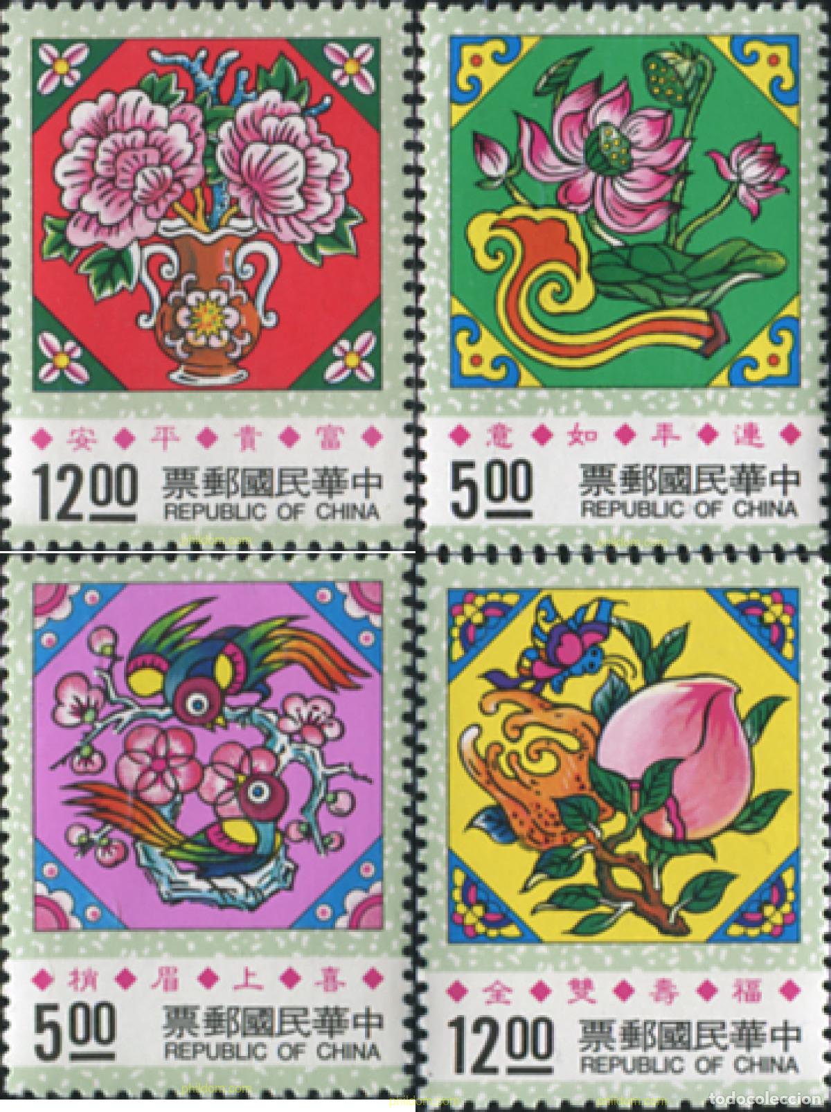 Francobolli: 25774 MNH CHINA. FORMOSA-TAIWAN 1993 FELICITACIONES TRADICIONALES