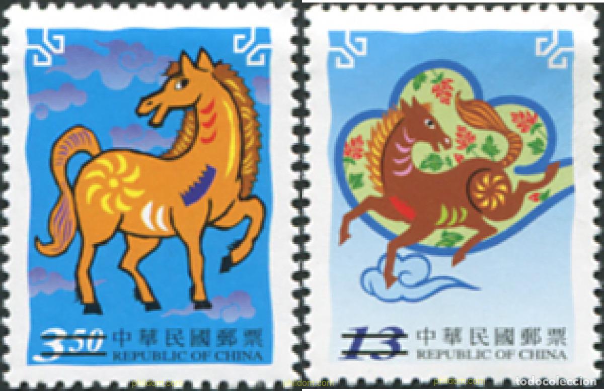 Sellos: 681885 MNH CHINA. FORMOSA-TAIWAN 2001 A&Ntilde;O LUNAR CHINO - A&Ntilde;O DEL CABALLO