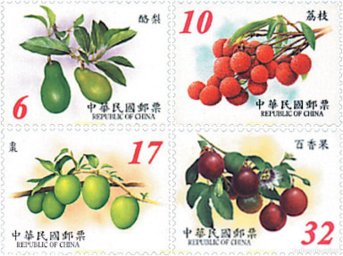 Sellos: 88605 MNH CHINA. FORMOSA-TAIWAN 2002 FRUTOS