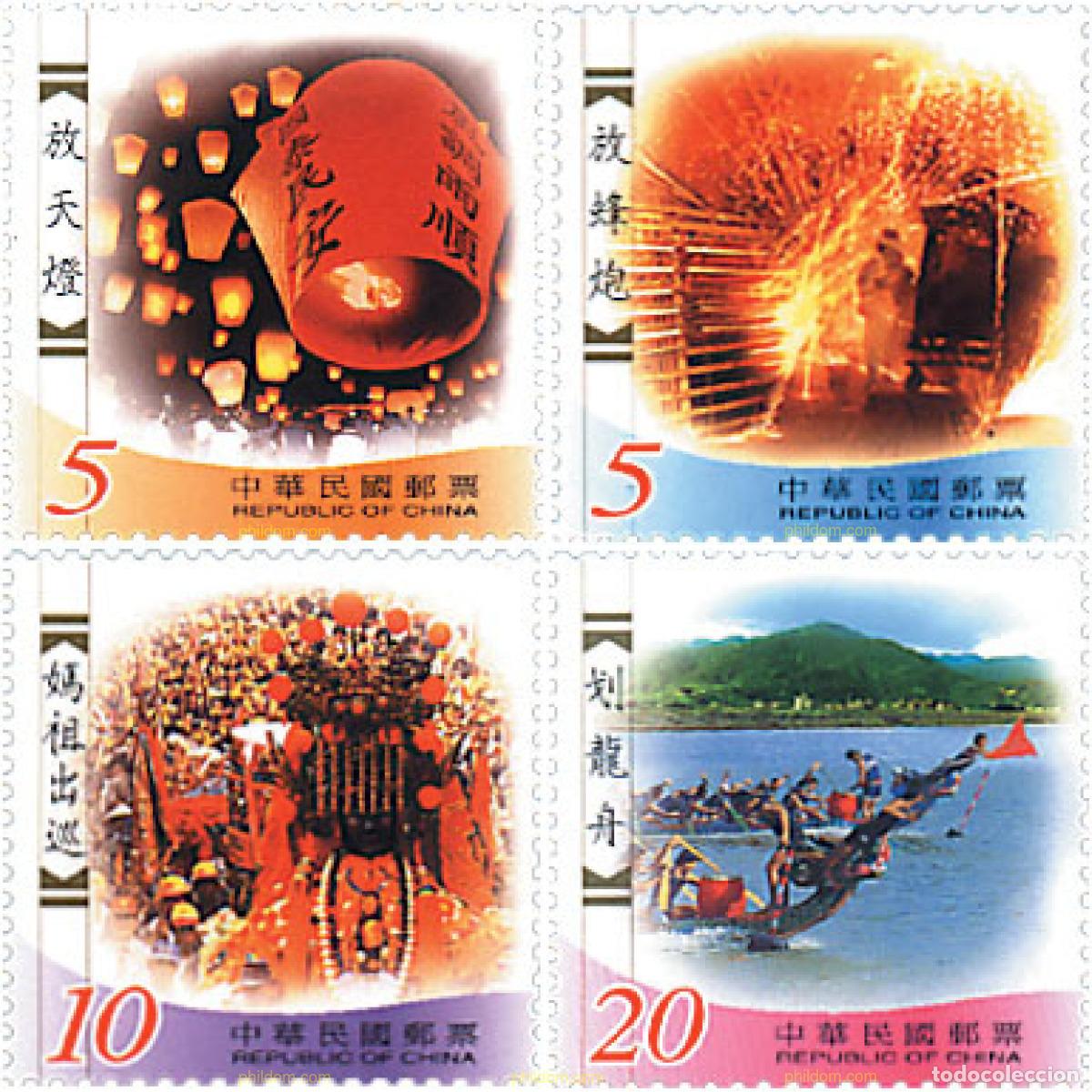 Briefmarken: 89612 MNH CHINA. FORMOSA-TAIWAN 2002 FIESTAS TRADICIONALES