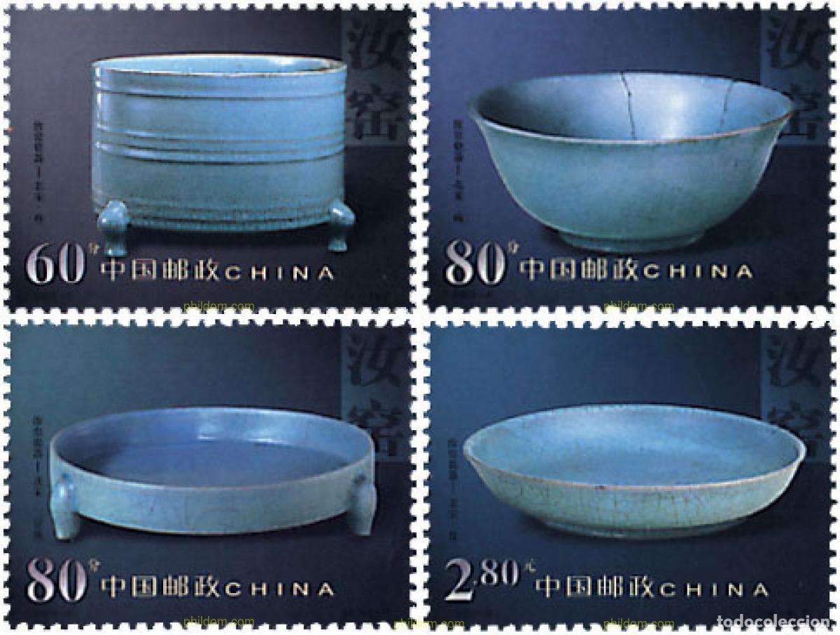 Sellos: 91537 MNH CHINA. Rep&uacute;blica popular 2002 CERAMICA