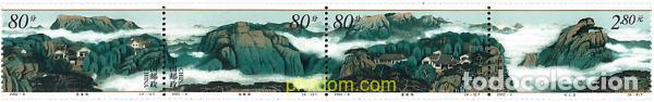 Sellos: 4423 MNH CHINA. Rep&uacute;blica popular 2002 MONTA&Ntilde;A QIANSHAN
