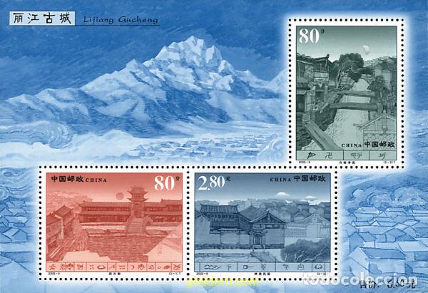 Sellos: 93991 MNH CHINA. Rep&uacute;blica popular 2002 LA CIUDAD DE LIJANG
