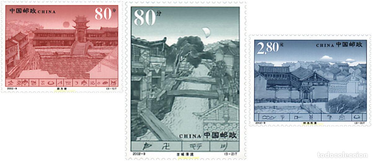 Sellos: 93990 MNH CHINA. Rep&uacute;blica popular 2002 LA CIUDAD DE LIJANG
