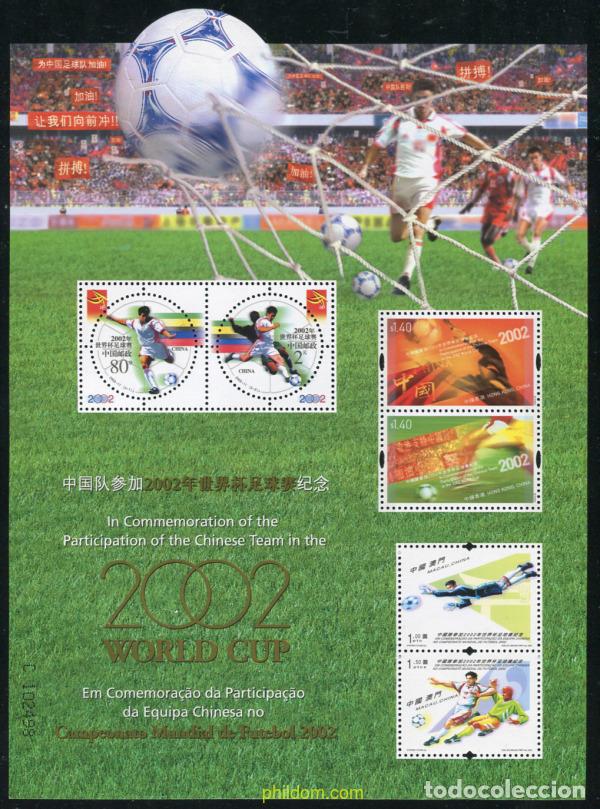Sellos: 355048 MNH MACAO 2002 COPA DEL MUNDO DE FUTBOL. COREA DEL SUR Y JAPON-02
